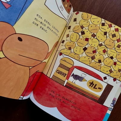 しってた？｜你知道嗎？7