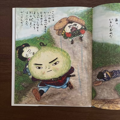 簽繪｜ねぎぼうずのあさたろう その3｜蔥頭小子朝太郎 34
