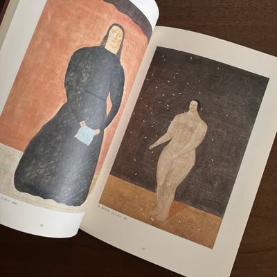 有元利夫展圖錄｜承載光、色彩與回憶的人6