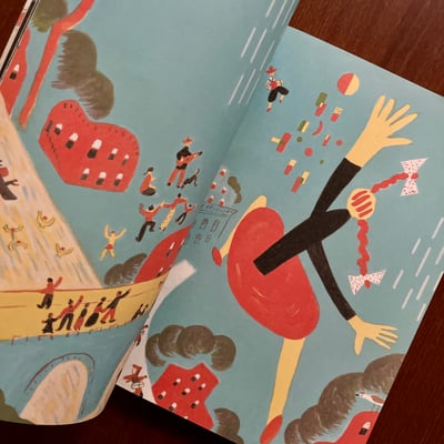 Pooka+ 荒井良二 日常じゃあにい10