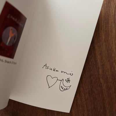 おやつのじかん｜Snack O’clock6