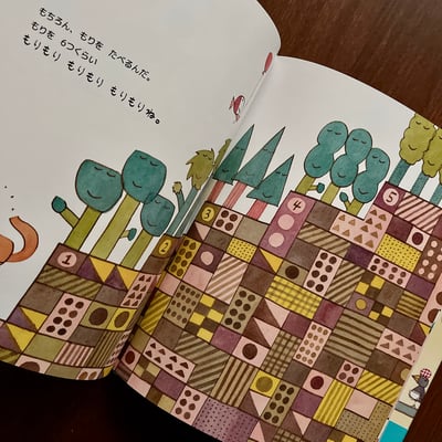 しってた？｜你知道嗎？5