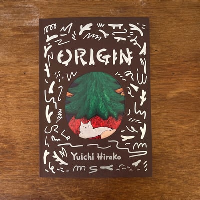 ORIGIN｜平子雄一作品集（親簽）1
