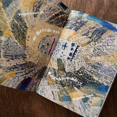 月の繭｜The Cocoons in the Moon4