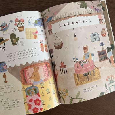 ひみつがあります｜有個小秘密（簽繪）7