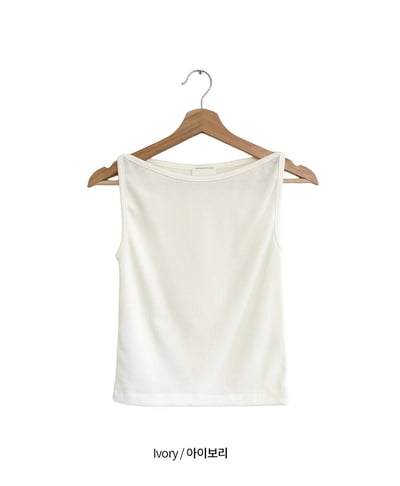 D06 細肩純色背心6