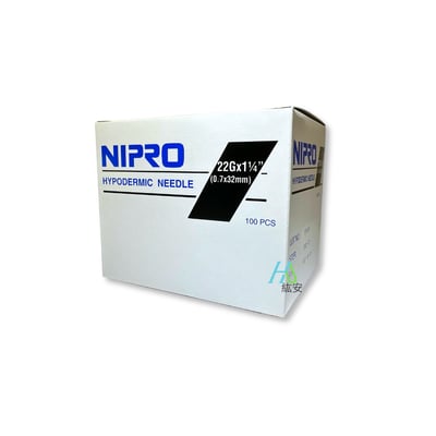 【NIPRO】針頭 22G*1¼''(0.7x32mm)1