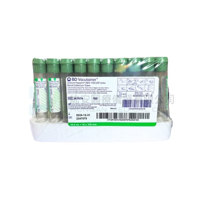 【BD】綠頭真空採血管10ml Sodium Heparin-3678741