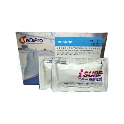 台塑生醫迅知嗎啡-甲基安非他命2合1快速檢驗試劑 MET/MOP1