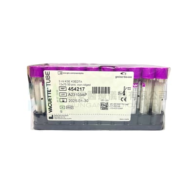 【Greiner bio-one】紫頭真空採血管3ml K3 EDTA(K3E)-4542171