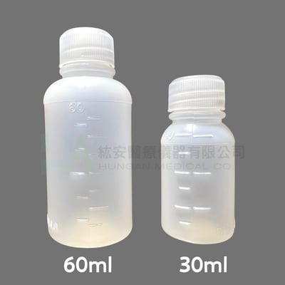 液體藥物給藥器 (100個/包)1