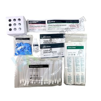 【亞培】covid-19 新冠快篩組 (25set/盒) 專業版3