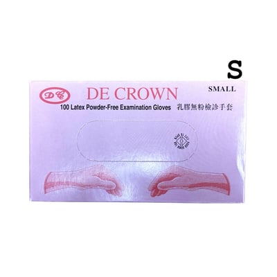 【定冠】無粉乳膠檢診手套(未滅菌 100支/盒) 醫用手套 無粉 抽取式6
