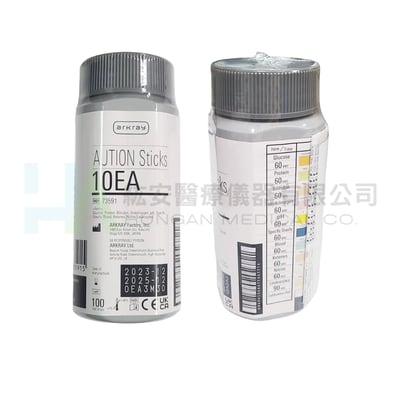 arkry-10項尿液試紙(100支/瓶)1