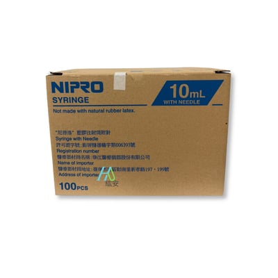 【NIPRO】 10cc空針附23G*11/4''2