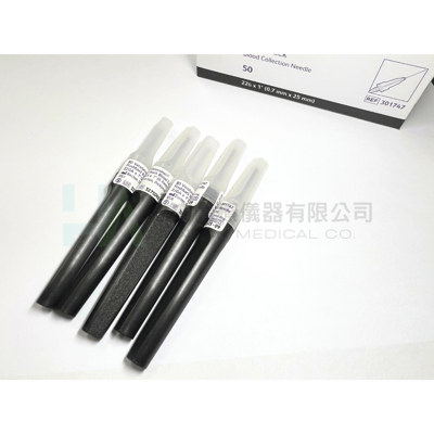 【BD】回血式真空採血針22G*1''(0.7mm*25mm)-3017473