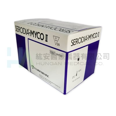 S-Myco 25T 黴漿菌肺炎試劑-2077271