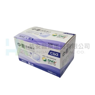 【CSD中衛】酒精棉片 100片/盒3
