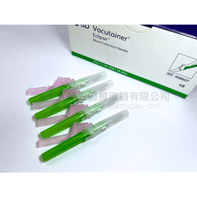 【BD】安全雙向採血針21G*1¼''(0.8*32mm)-3686073