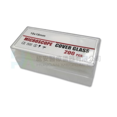 蓋玻片18x18 (顯微鏡專用) 生物實驗 玻片 顯微鏡耗材2