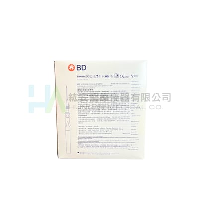 【BD】22G主動回縮式安全血管留置針 (50支/盒)-3818232