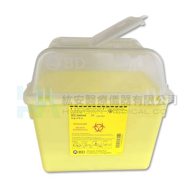【BD】 7.6公升廢棄針筒(24個/箱)-3004402