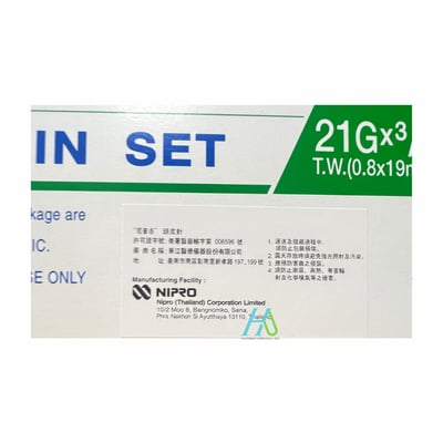 【NIPRO】頭皮針 21G*3/4''3