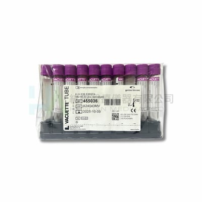 【Greiner bio-one】EDTA 9ml 紫頭管 (50支/盒)-4550361