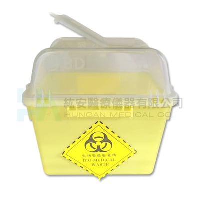 【BD】 7.6公升廢棄針筒(24個/箱)-3004403