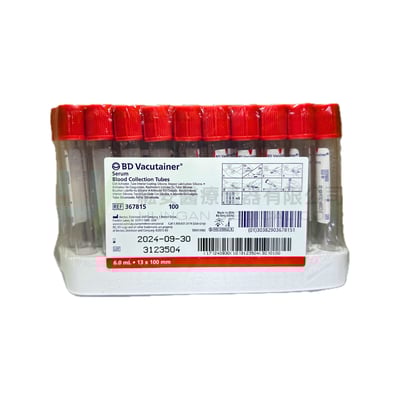 【BD】紅頭真空採血管6ml Serum Blood Collection Tubes-3678151
