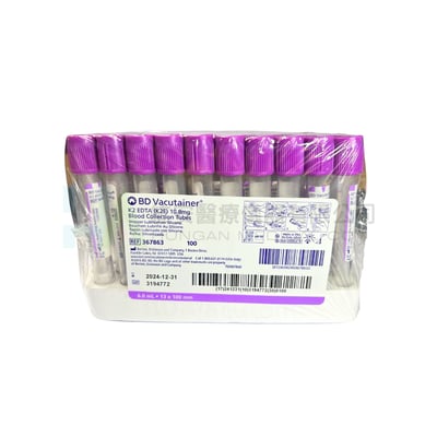【BD】真空採血管6ml K2 EDTA-3678631
