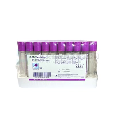 【BD】真空採血管10ml K2 EDTA-3675251