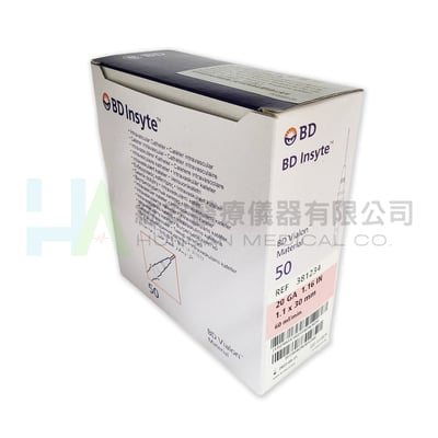【BD】靜脈置留針20G-3812341