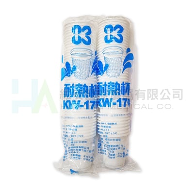 A170尿杯-耐熱杯2