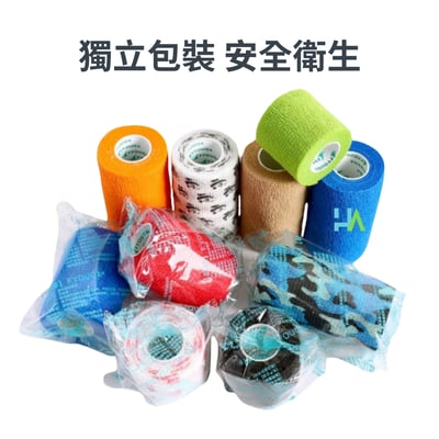 【FYOUGA】彩色自黏彈性繃帶 動物用彩色繃帶2