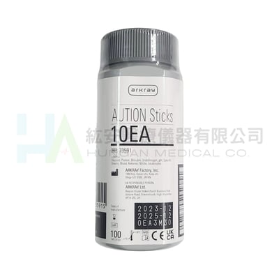 arkry-10項尿液試紙(100支/瓶)2
