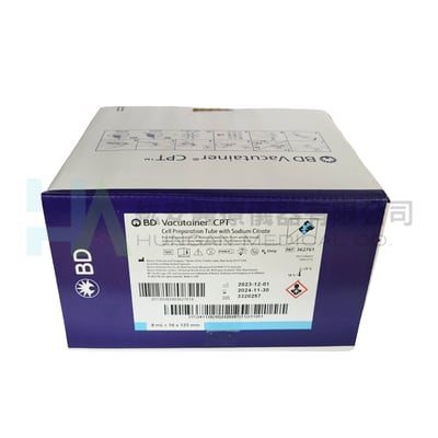 【BD】CPT採血管 8ml (60支/盒)-3627615