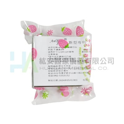 1吋不鏽鋼透膠切割器 膠帶切台(1吋以下適用)4