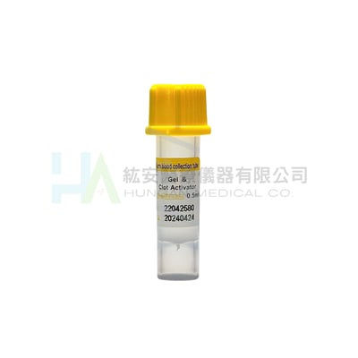 【動物用】微量採血管 0.5ml 紫蓋 黃蓋 綠蓋 100支/盒3