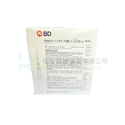 【BD】安全軟針24G-3818122