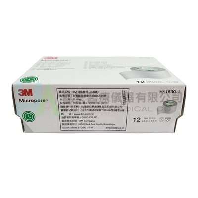 3M 透氣膠帶 1吋 白色 (12個/10盒/箱)3