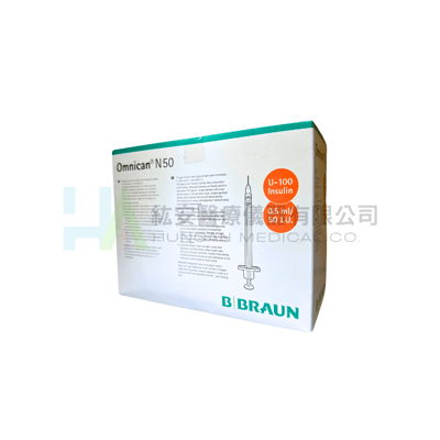 【B BRAUN】 0.5/1cc 胰島素針30G*8mm1