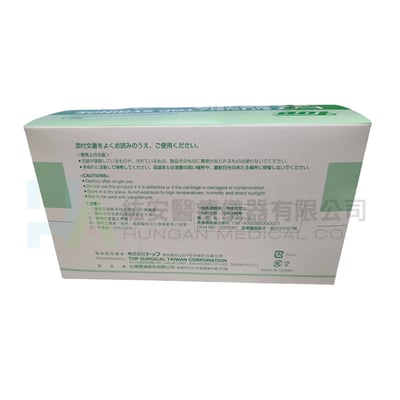 TOP 3cc空針 (100支/盒)2