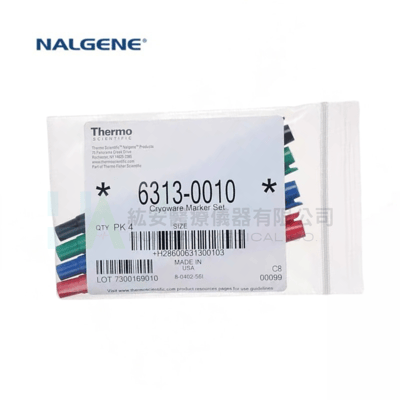 Nalgene抗凍筆 6313-0010/6313-00202