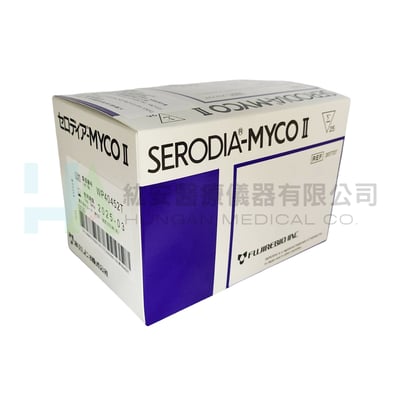 S-Myco 25T 黴漿菌肺炎試劑-2077273