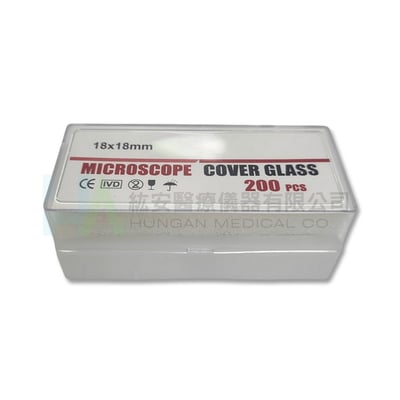 蓋玻片18x18 (顯微鏡專用) 生物實驗 玻片 顯微鏡耗材3