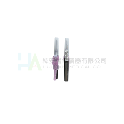 【BD】安全雙向採血針22G*1¼''(0.7*32mm) 3686082