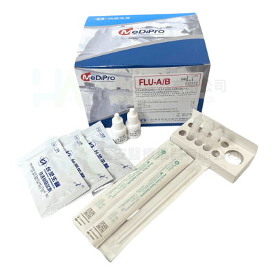【台塑生醫】A+B型流行性感冒病毒快速檢驗試劑(卡式)3