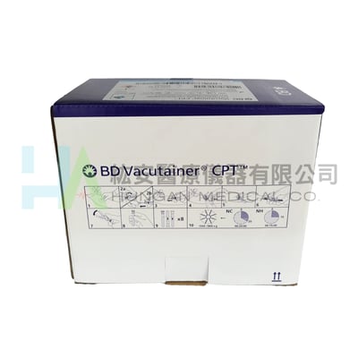 【BD】CPT採血管 8ml (60支/盒)-3627611