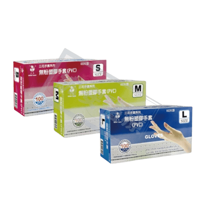 【三花】 H3291 無粉PVC塑膠手套 (100支/盒) 醫用手套1